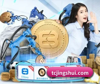 问鼎平台 APP