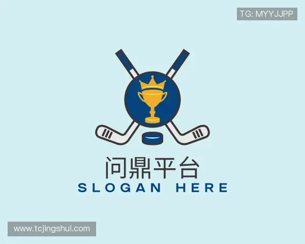 介绍问鼎平台官网